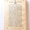 Libro Pinocchio Collodi Universale Economica A Cura di G. Titta Rosa 1949 - PNC64 - immagine 2