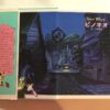 PINOCCHIO Walt Dysney Fiaba Classica N. 5 Editore Sawako Noma 1993 - PNC507 - immagine 3