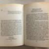 Le Avventure di Pinocchio Collodi Arnoldo Mondadori Editore 1981 - PNC798 - immagine 4