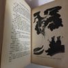 PINOCCHIO C.Collodi Disegni di F.Faorzi Casa Editrice A.Salani 1941 - PNC317 - immagine 4