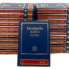 Enciclopedia Italiana Glorier 21 Volumi + Aggiornamenti 1992-2002 + 2 Dizionari - AUC4071 - immagine 2