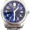 Orologio da Polso Swiss Quartz Army - AUC4351