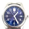 Orologio da Polso Swiss Quartz Army - AUC4351 - immagine 2