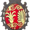 Quadretto Raffigurante Giovani Ragazzi - AUC4612 - immagine 2
