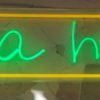 Insegna Luminosa Filo Neon Pizza House 200cm - AUR840 - immagine 2