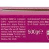 Pasta Barilla Edizione Limitata Rosa GCDS  - ANC1784 - immagine 3