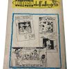 Fumetto Phantom L'uomo Mascherato I Pirati Dell'Oro Nero N.53 L.300 - AUC7814 - immagine 3