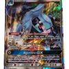 Carta Pokemon Metagross GX 085/145 (IT) - AUC7860