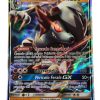 Carta Pokemon Lycanroc GX 75/145 (IT) - AUC7861