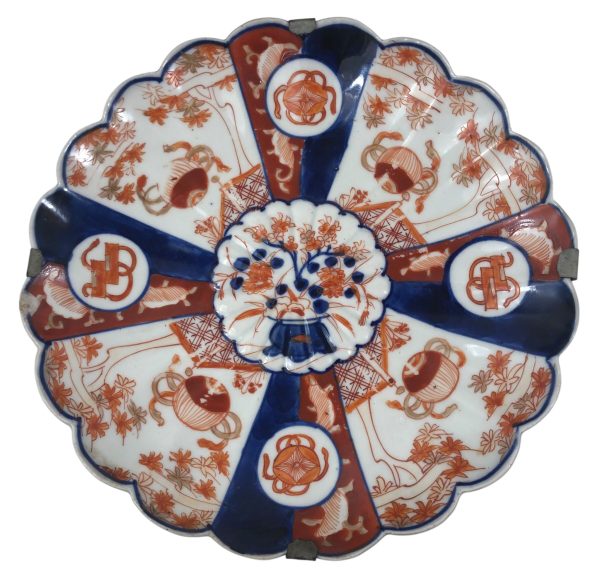 Piatto Ornamentale in Ceramica   - AUC8073