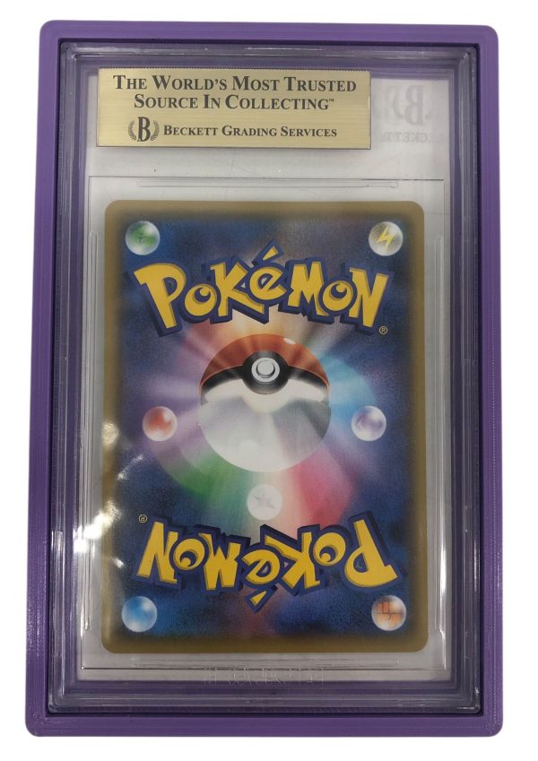 Carta Pokemon Umbreon 012/025 Gold Star Promo 25 Anniversario (JP) 9.5 Becket - ANC3297 - immagine 2