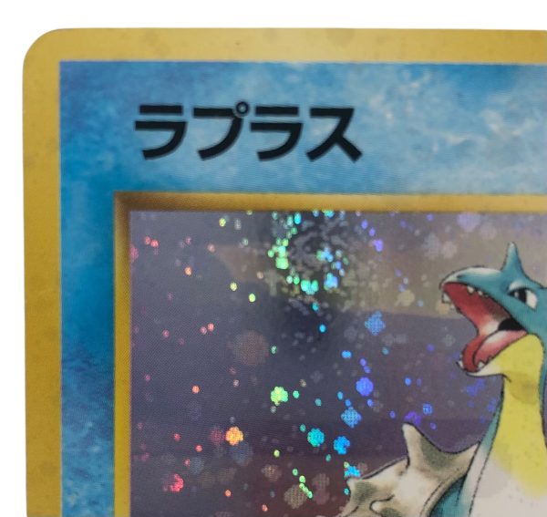 Carta Pokemon Lapras No. 131 Holo Swirl (JP) - AUC8000 - immagine 2