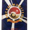 Carta Pokemon Aerodactyl No. 142 Holo Swirl (JP) - AUC7998 - immagine 2