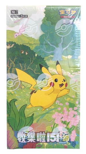 Pokemon TCG Collect 151 Journey Slim Booster Box (CN) - ANC3477