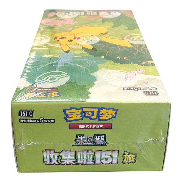 Pokemon TCG Collect 151 Journey Slim Booster Box (CN) - ANC3477 - immagine 4