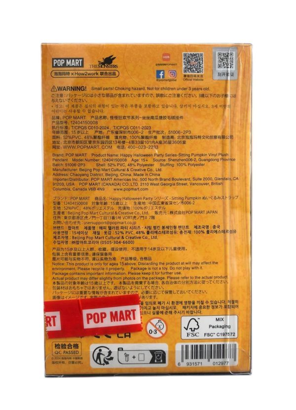Labubu Pop Mart Halloween  - ANC3501 - immagine 3