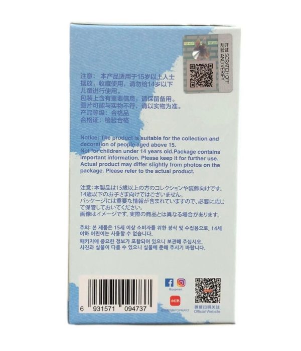 Labubu Pop Mart Pin For Love Blu - ANC3504 - immagine 2