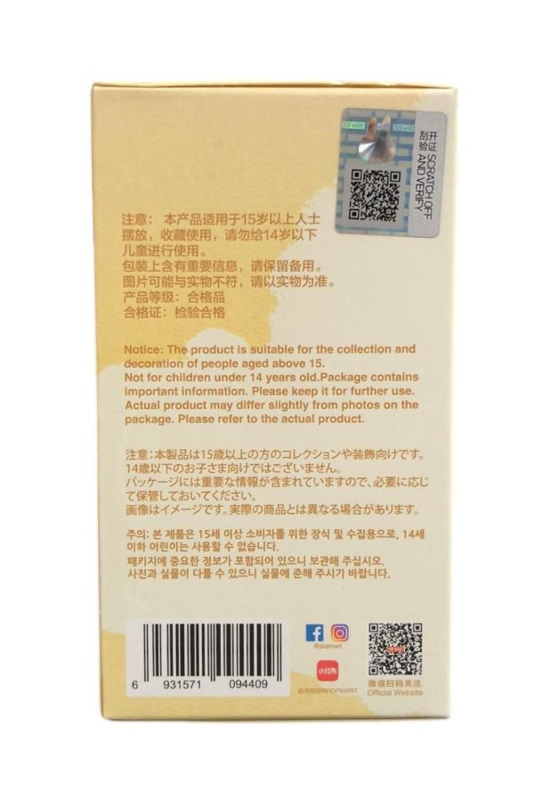 Labubu Pop Mart Pin For Love Giallo - ANC3503 - immagine 2